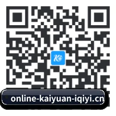 Android APP 二维码